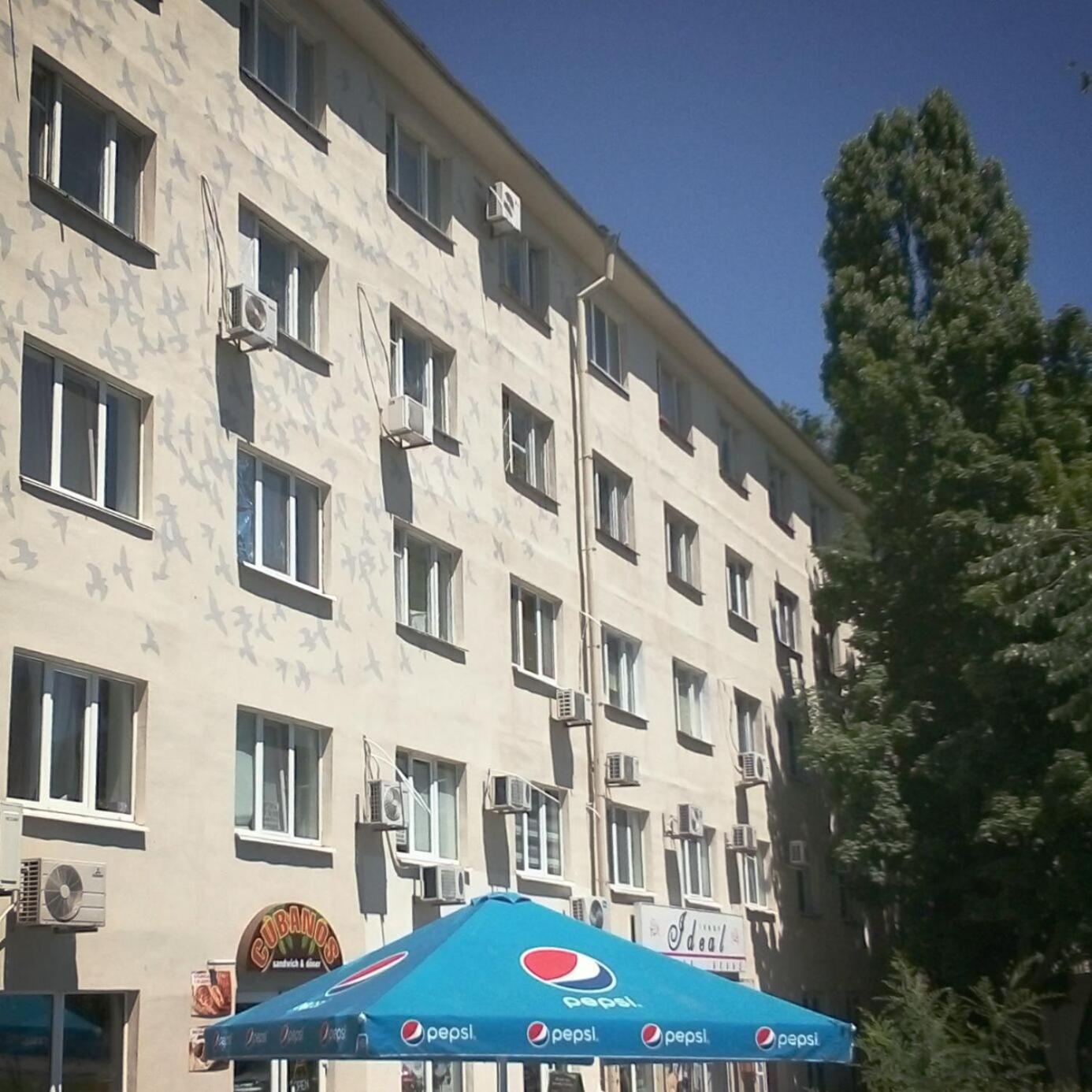 смарт-студия на гагарина возле госпиталя Apartment Dnipro